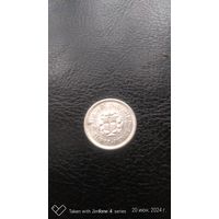 Южная Африка 6 пенсов 1940 Серебро