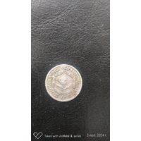 Южная Африка 6 пенсов 1940 Серебро
