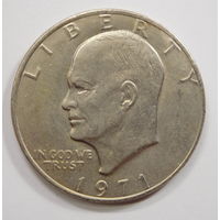 США 1 доллар 1971 двор P