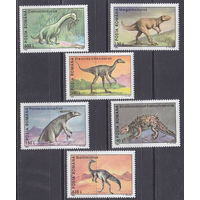 Румыния 1994  палеонтология вымершая фауна динозавры доисторические  **