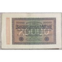 20000 марок Веймарская республика. 1923 год С рубля без МЦ