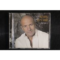 Игорь Крутой – The Best 2 (2008, CD)
