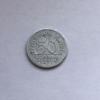 50 пфеннигов 1921 А