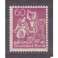 1922 Старая Германия Профессии **\\01
