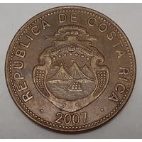 Коста-Рика 50 колонов, 2007 (2-13-181)