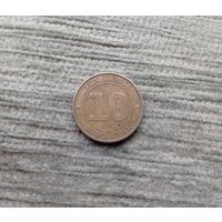 Werty71 Зимбабве 10 центов 2014