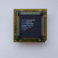 Ретро процессор AMD Am386" DX-40.