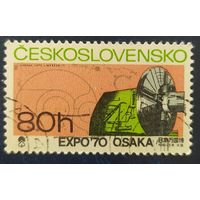 Чехословакия 1970