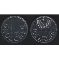 Австрия km2878 10 грошен 1979 год proof (f