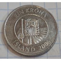 Исландия 1 крона, 2006 (15-9-15)