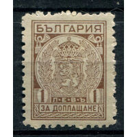 Болгария - 1947г. - герб - 1 марка - MNH с незначительным повреждением клея. Без МЦ!