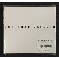 CD,(Japan) GothTrad | JKFlesh – Knights Of The Black Table