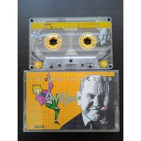 BASF SOUNDTRACK 90 Аудиокассета