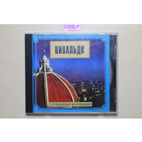 Bивальди - Cеребряная коллекция (2000, CD)