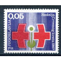 Югославия - 1967г. - Красный Крест - 1 марка - полная серия, MNH [Mi Zw 33]. Без МЦ!