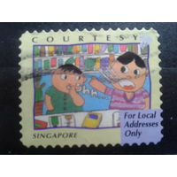 Сингапур, 1996, Молодежь и вежливость, тишина в библиотеке