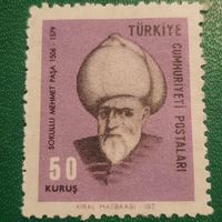 Турция. Sokullu Mehmet Pasa 1506-1579
