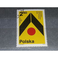 Польша 1981 Конгресс Международного союза архитекторов. Полная серия 1 марка