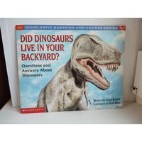 Книга о динозаврах. На английском языке