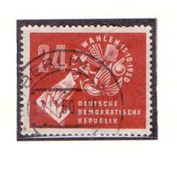 Германия ГДР Народные выборы 1950 г ГАШ С 1 РУБ