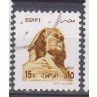 Культура Историческое искусство и резьба по камню Египет 1993 год лот 50