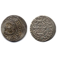 Шеляг 1591, Сигизмунд III Ваза, Рига, коллекционное состояние