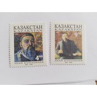 Казахстан  1995   2м