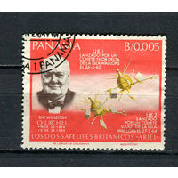 Панама - 1966 - Уинстон Черчилль 0,005В - [Mi.933A] - 1 марка. Гашеная.  (Лот 83Fe)-T25P14
