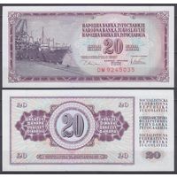 Югославия 10 динаров 1978 UNC P88
