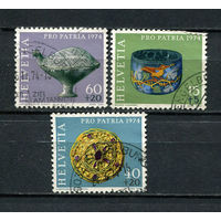 Швейцария - 1974 - Археологические находки - 3 марки. Гашеные.  (Лот 34CB)