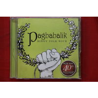 Various - Pagbabalik Pinoy Folk Rock (40th Anniversary Collection) (2005, CD)