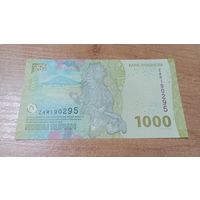1000 рупий 2022г. Индонезии с  рубля**0295