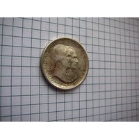 США, 1/2  доллара 1926 "150 лет независимости 1776-1926" (серебро)