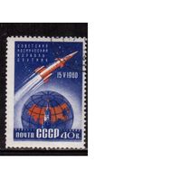 СССР-1960, (Заг.2355), гаш. (с клеем), 1-й корабль-спутник