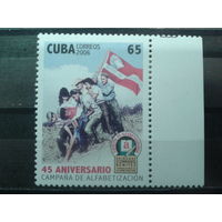 Куба 2006 Установка флага** одиночка