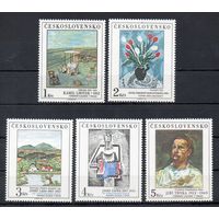 Произведения искусства из национальных галерей Чехословакия 1987 год серия из 5 марок