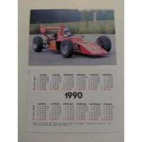Карманный календарик. Формула. 1990 год