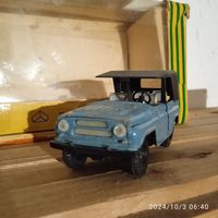 УАЗ 469,1:43