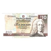 Шотландия 10 фунтов 2007 года. Состояние XF