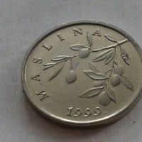 20 лип, Хорватия 1999 г., АU