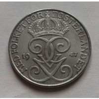 5 эре, Швеция 1947 г.