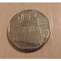10 сентаво Куба 2000 г.в.