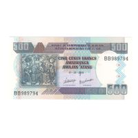 Бурунди 500 франков 2009 года. Тип P-45. Состояние UNC!