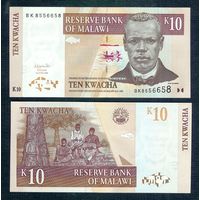 Малави. 10 квача 2004 год, UNC