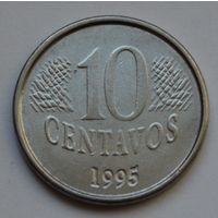 Бразилия, 10 сентаво 1995 г.