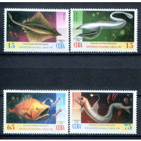Куба - 1998г. - Глубоководные рыбы. Всемирная выставка ЭКСПО - полная серия, MNH [Mi 4112-4115] - 4 марки
