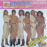 Dolly Dots – Radio Gals/Japan