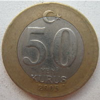 Турция 50 куруш 2005 г. (g)