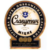 Этикетка пива Славутич крепкое (Украина) Е057