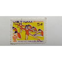 Вьетнам 1985. 1-е национальные спортивные и гимнастические игры